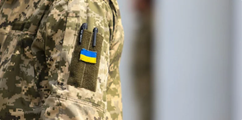 Пройти курс БЗВП